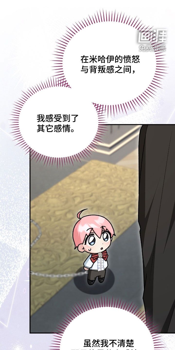第30话0