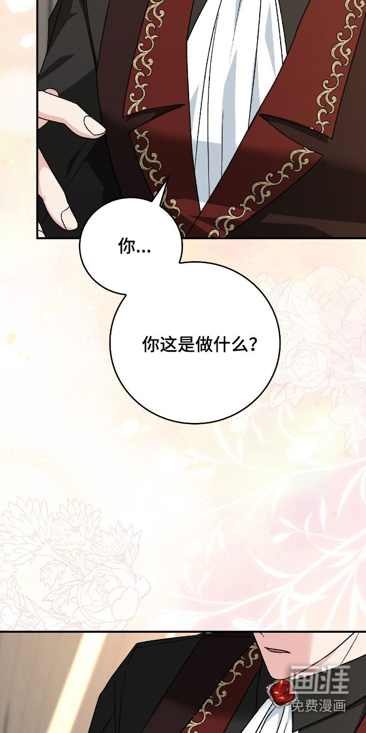 第30话34