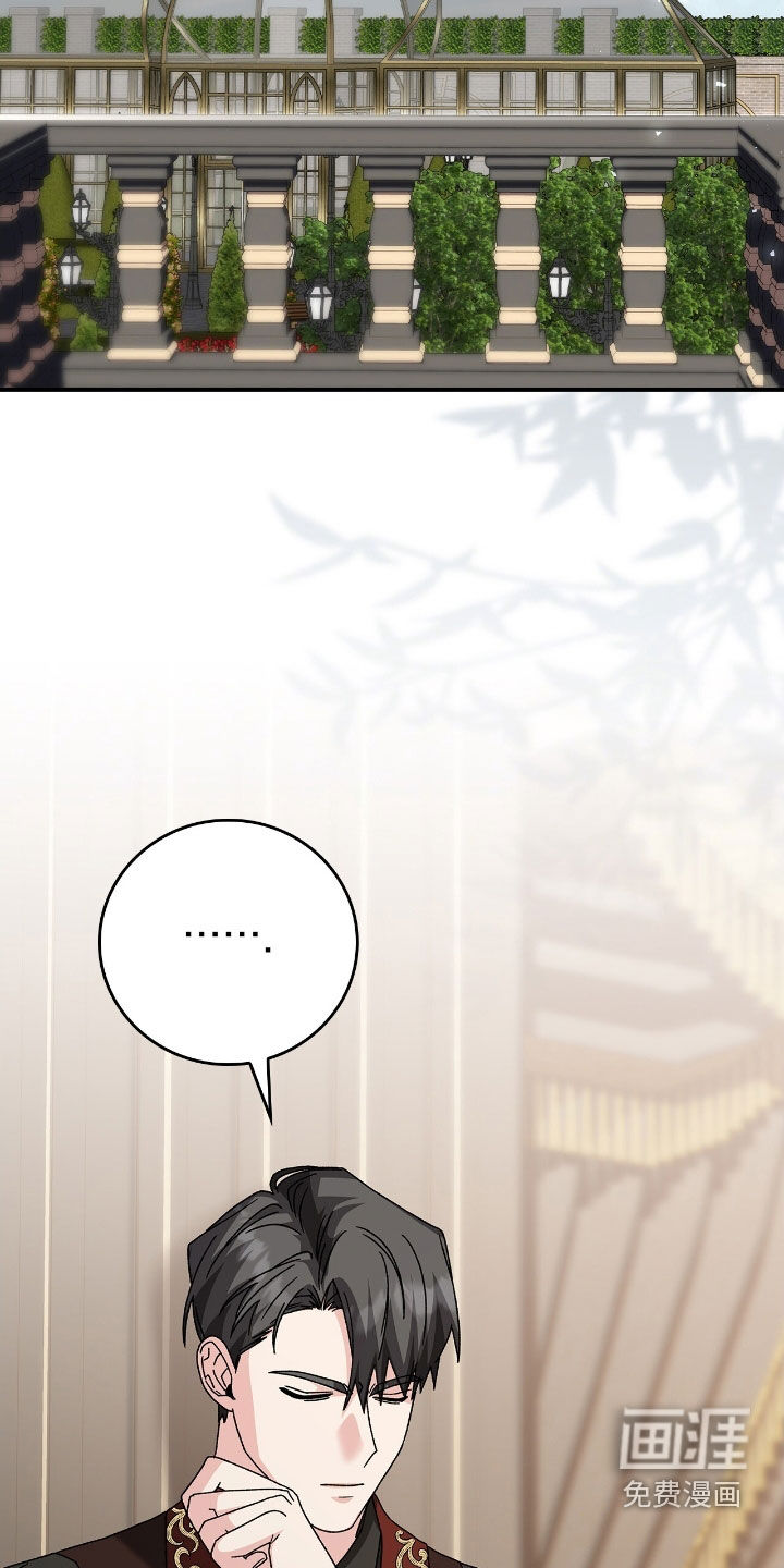 第30话18