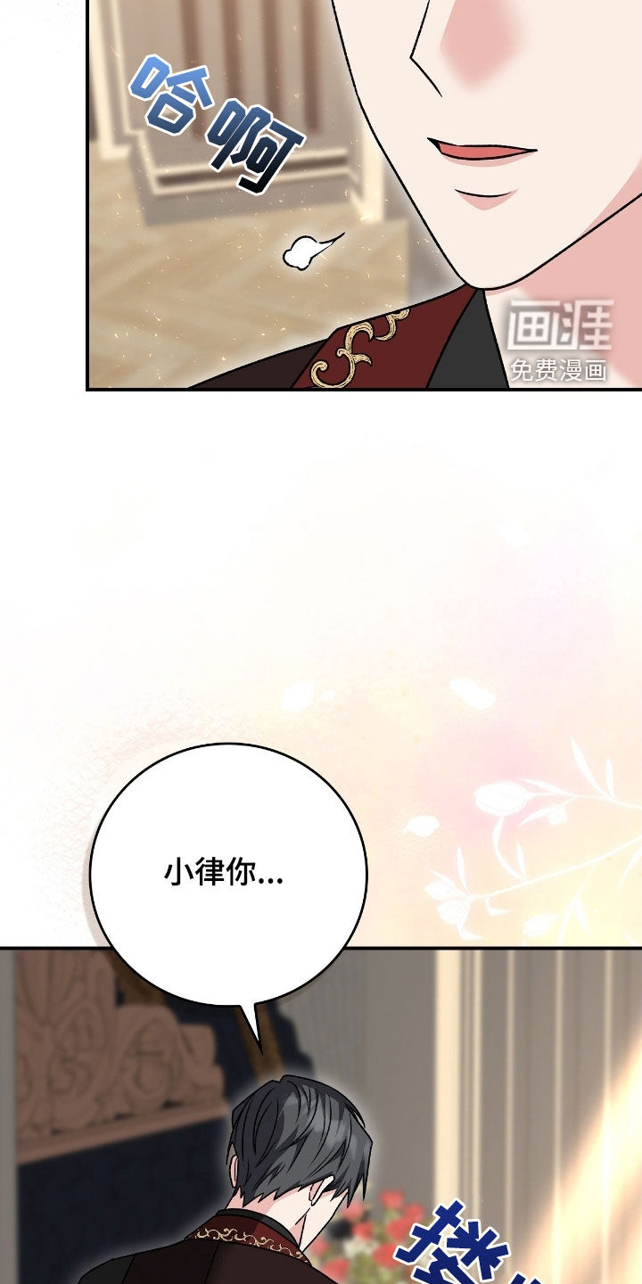 第30话40