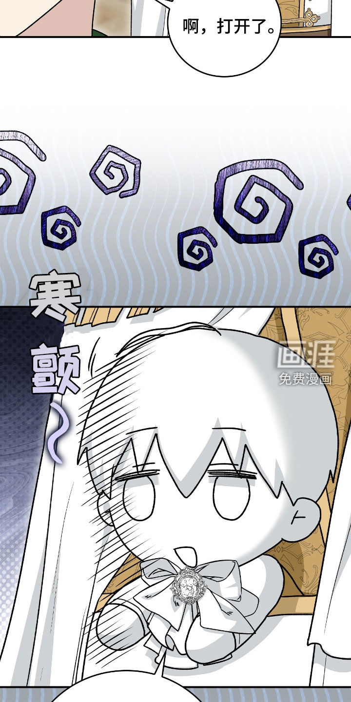 第32话36