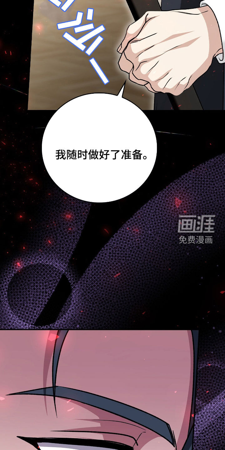 第32话22