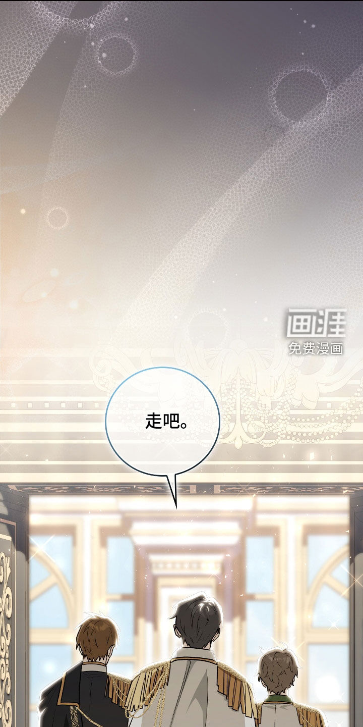 第32话39