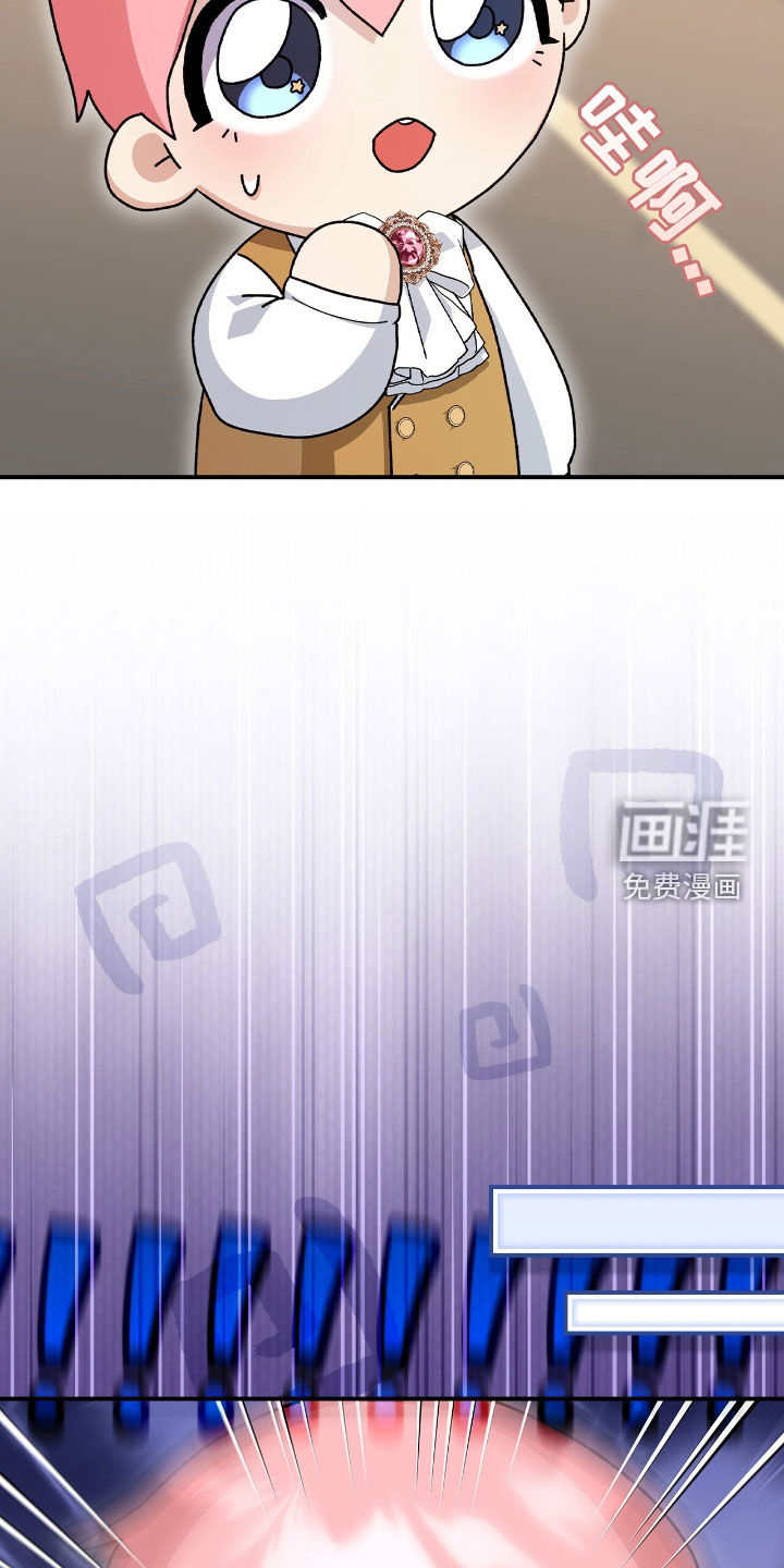 第32话10