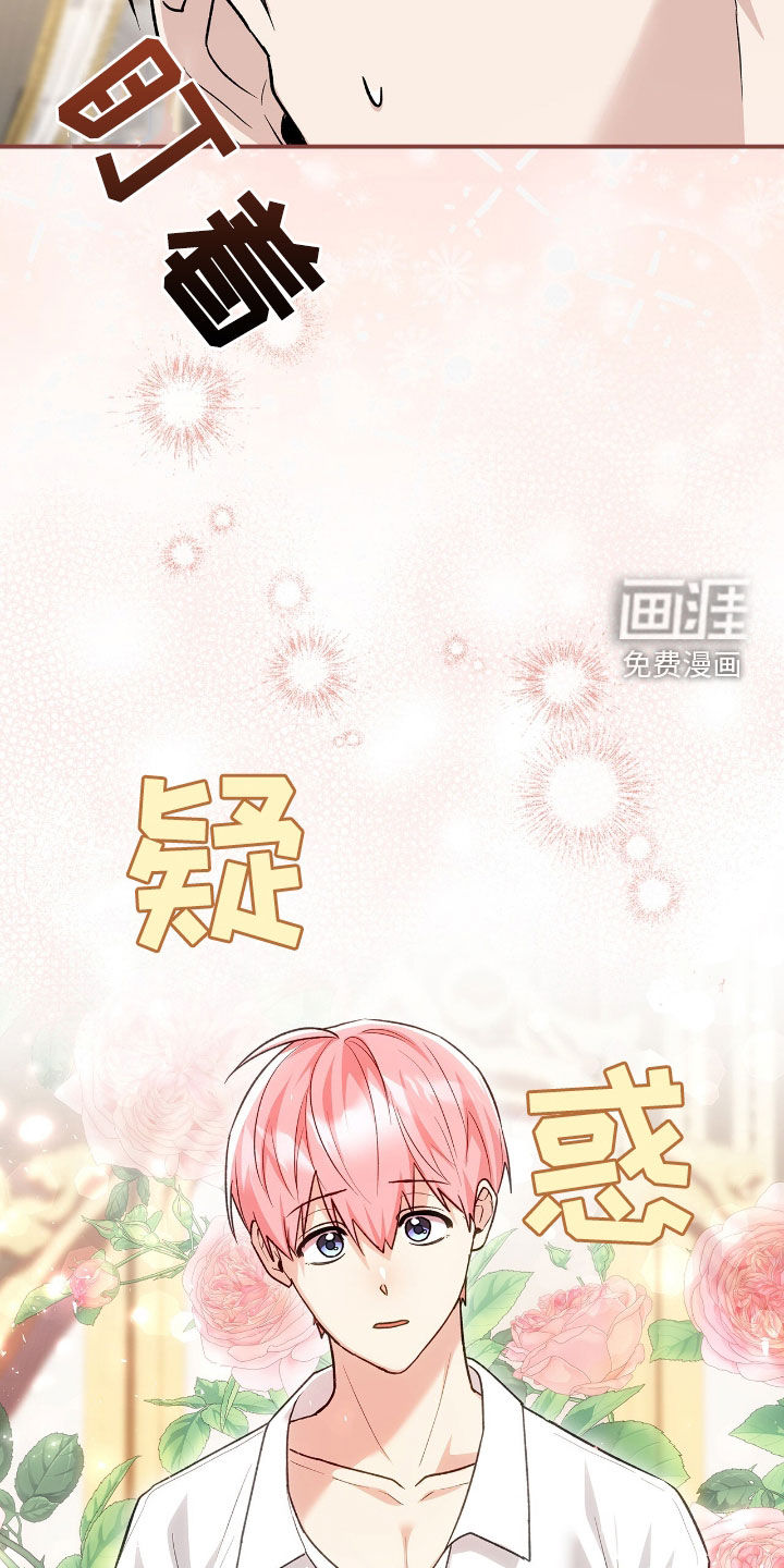 第37话27