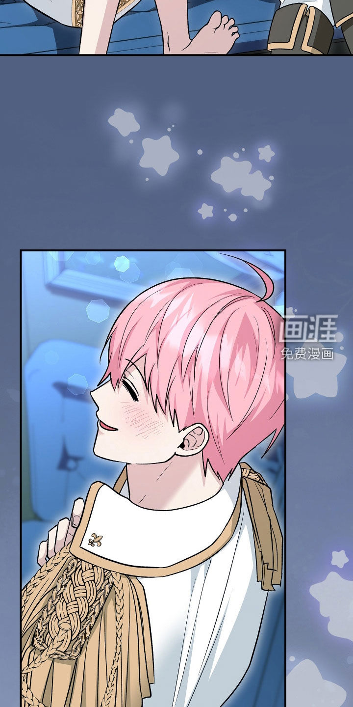 第37话14