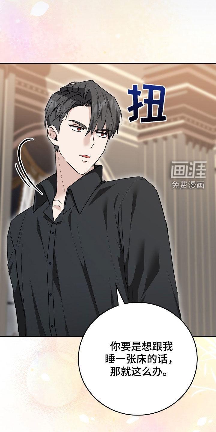 第37话30