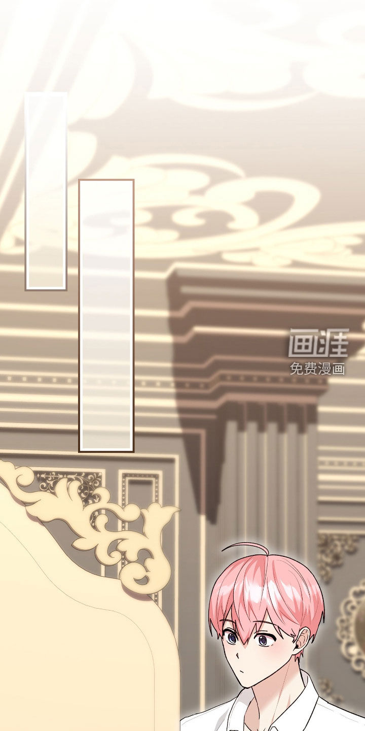 第37话17