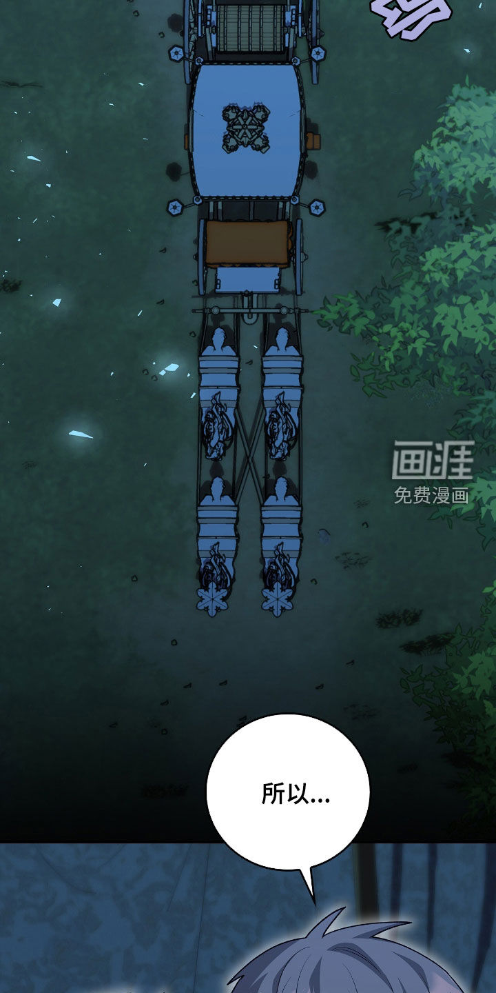 第37话1