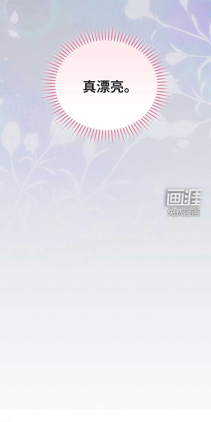 第37话16