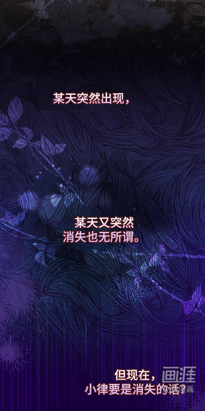 第38话22