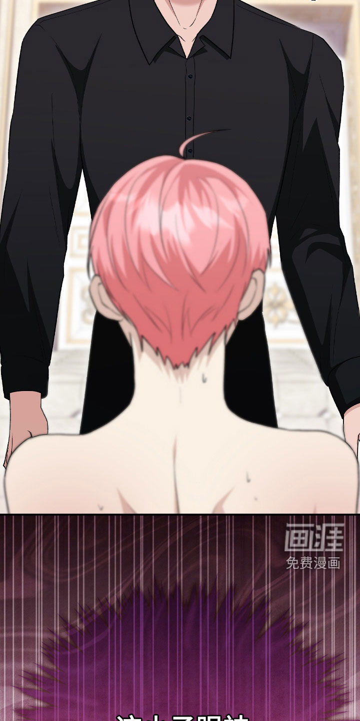 第38话42