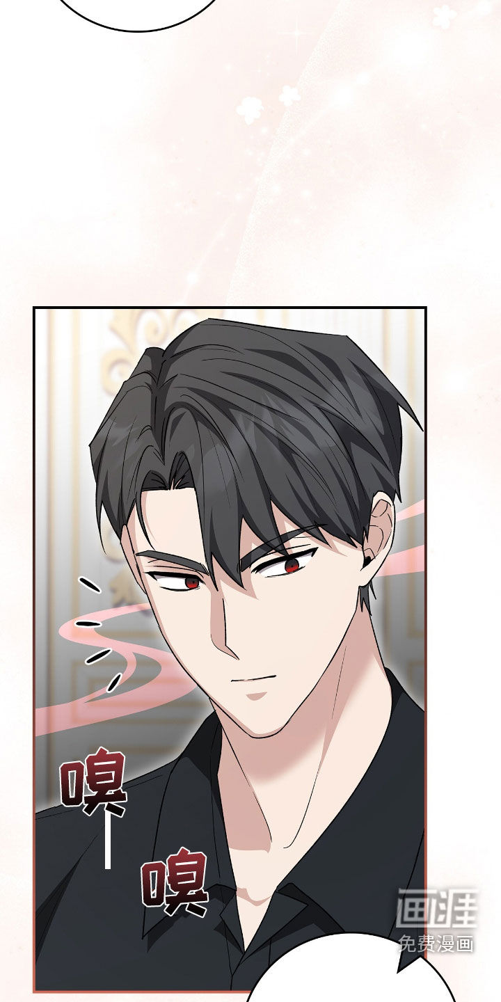第38话34