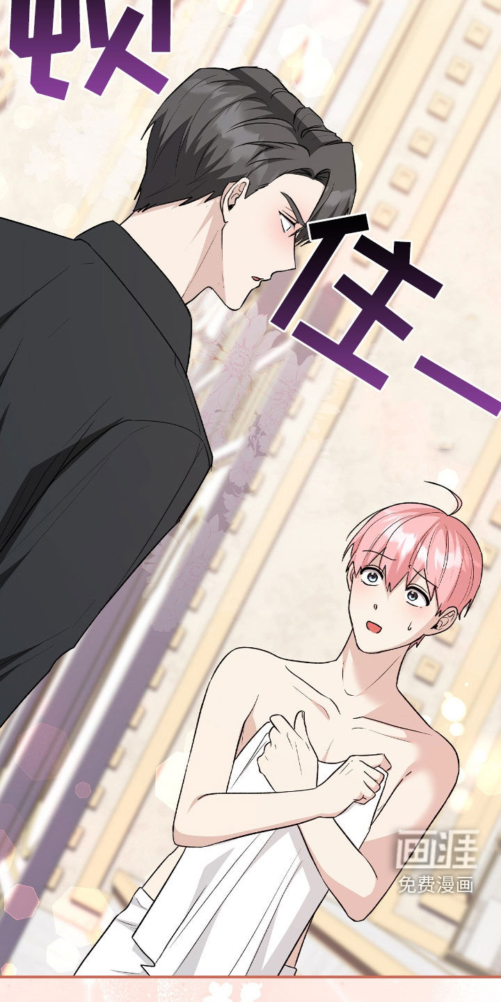 第38话39