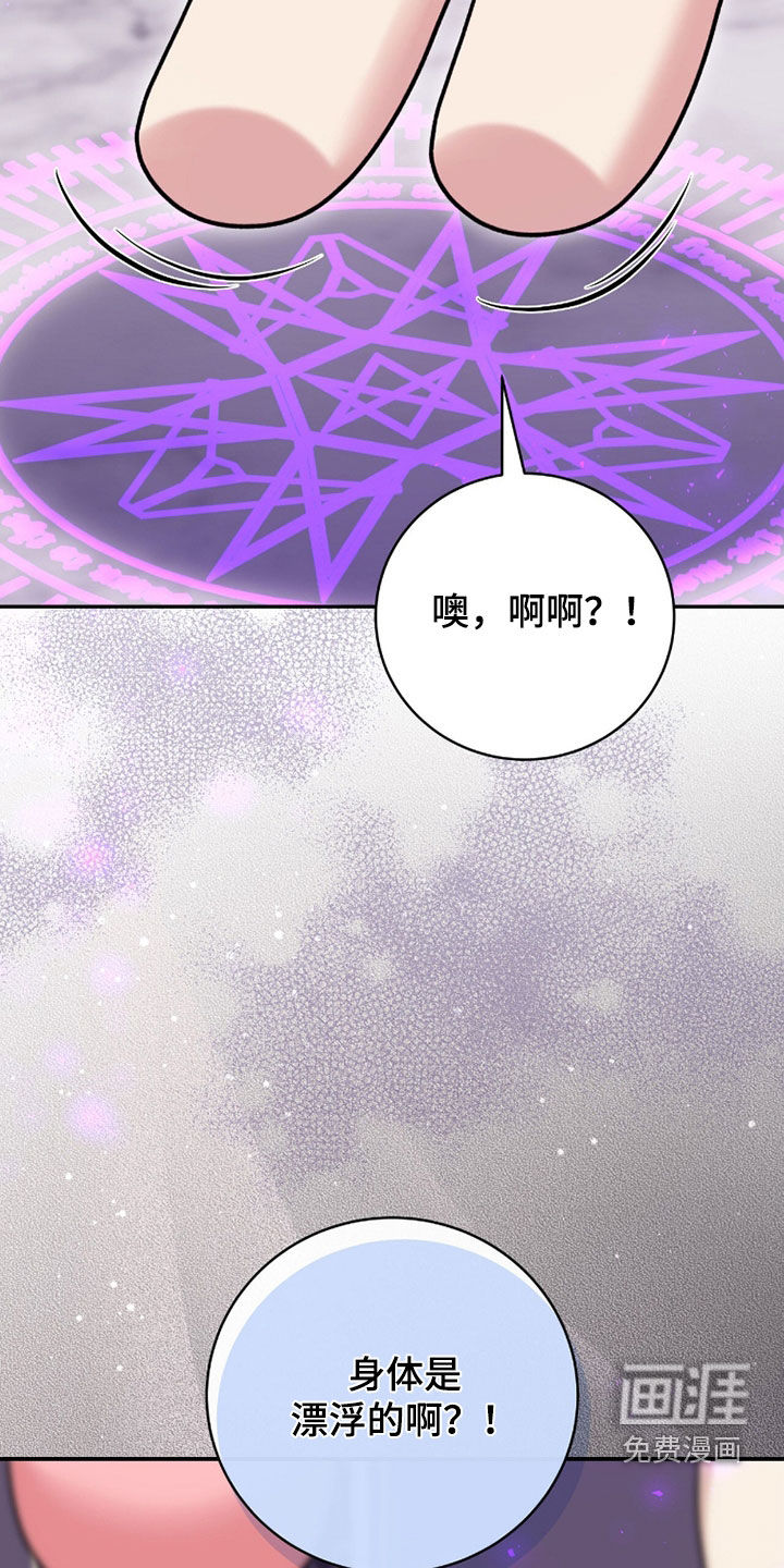 第100话2