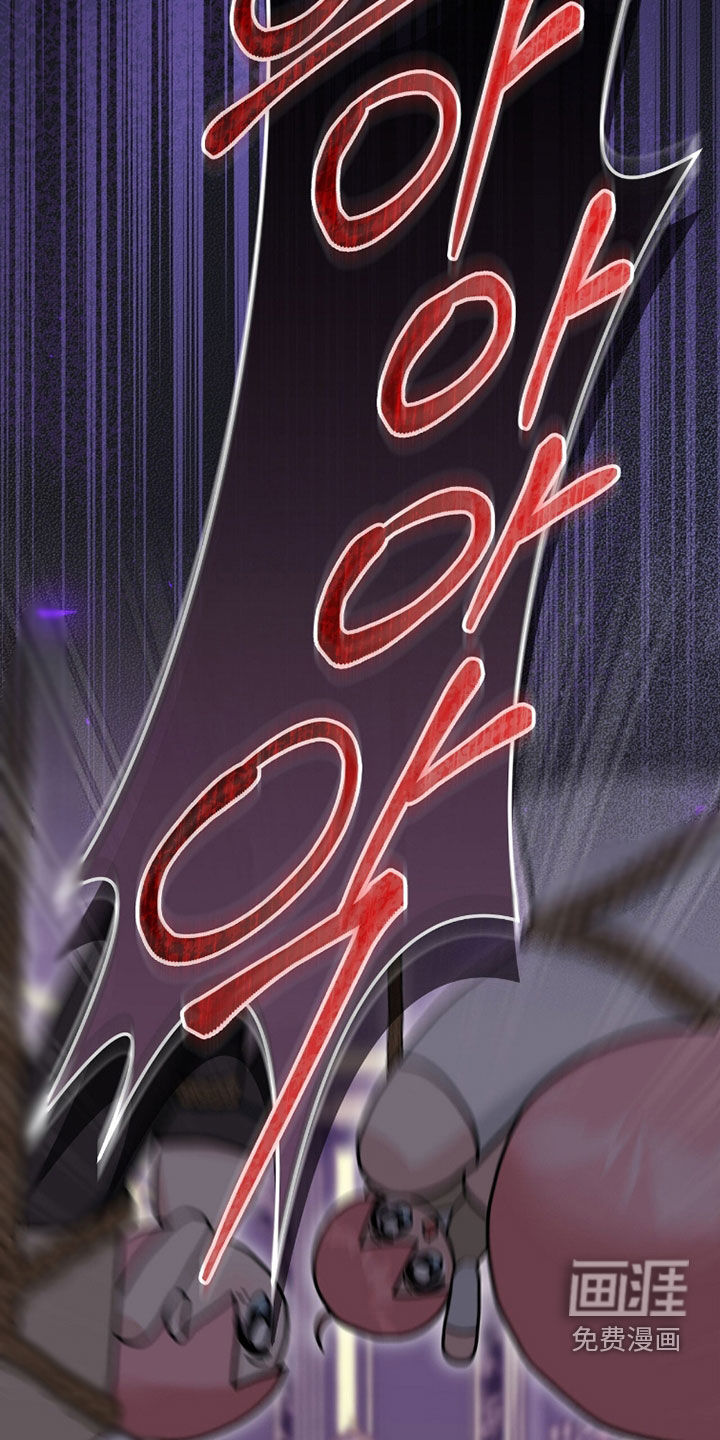 第100话6