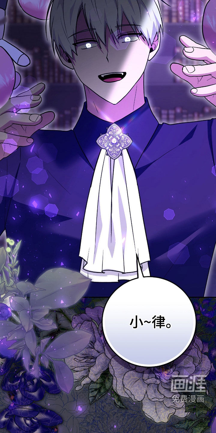第100话12