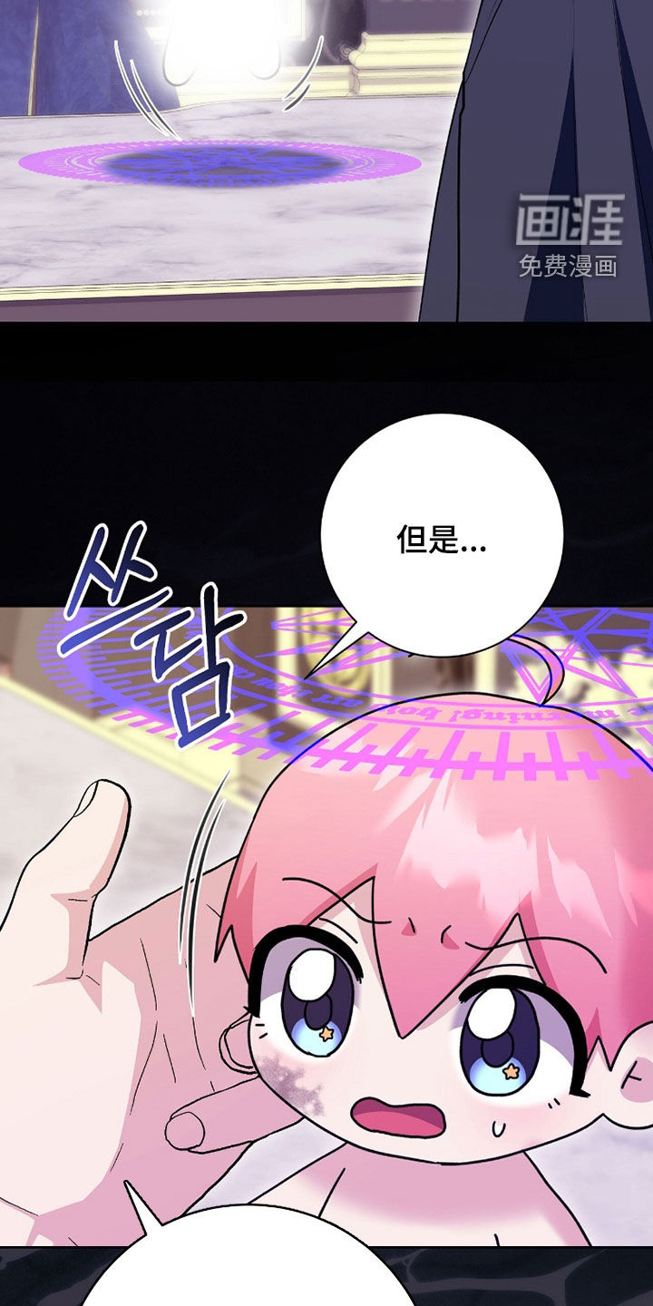 第100话25