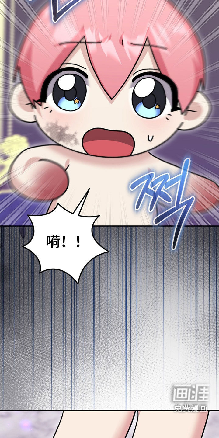 第100话1