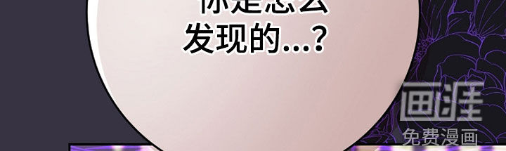 第100话36