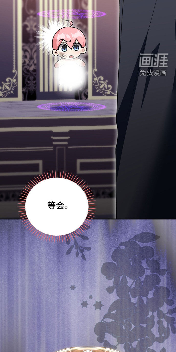 第100话33