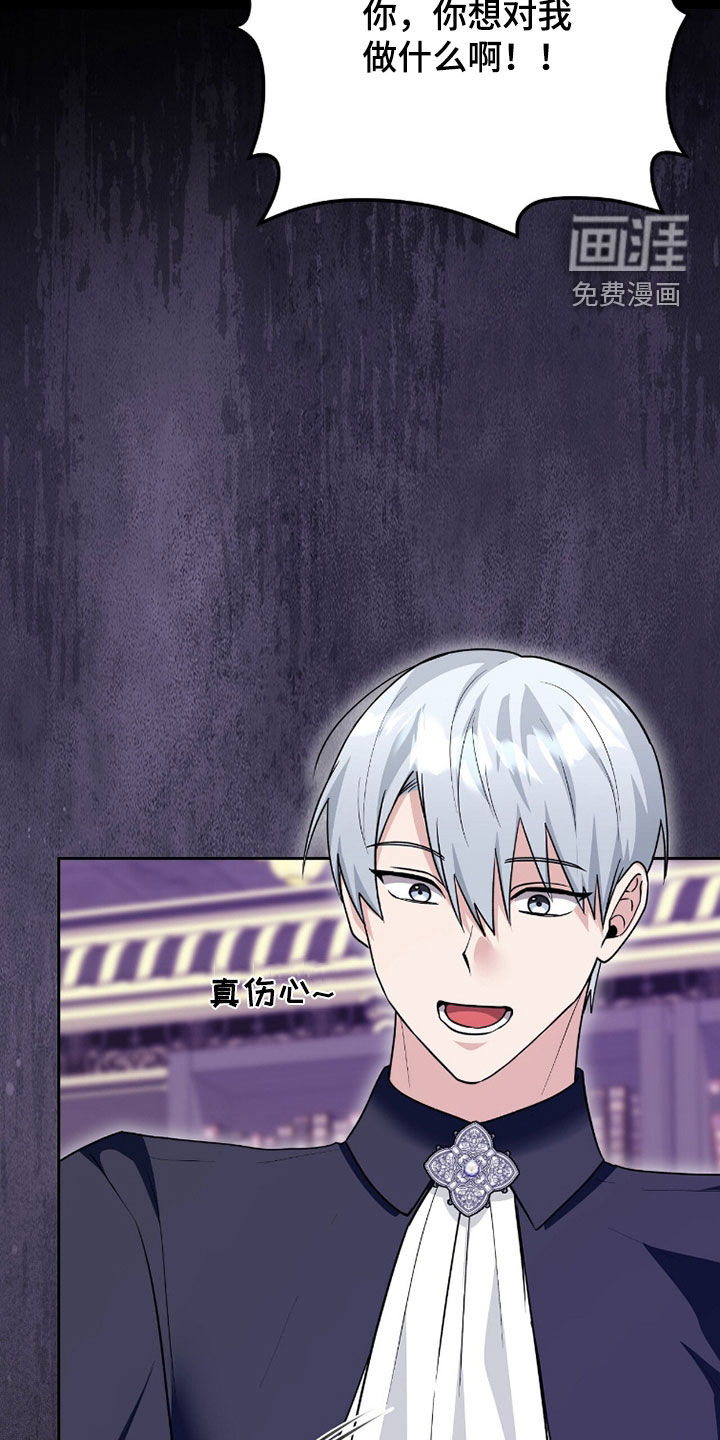 第100话22