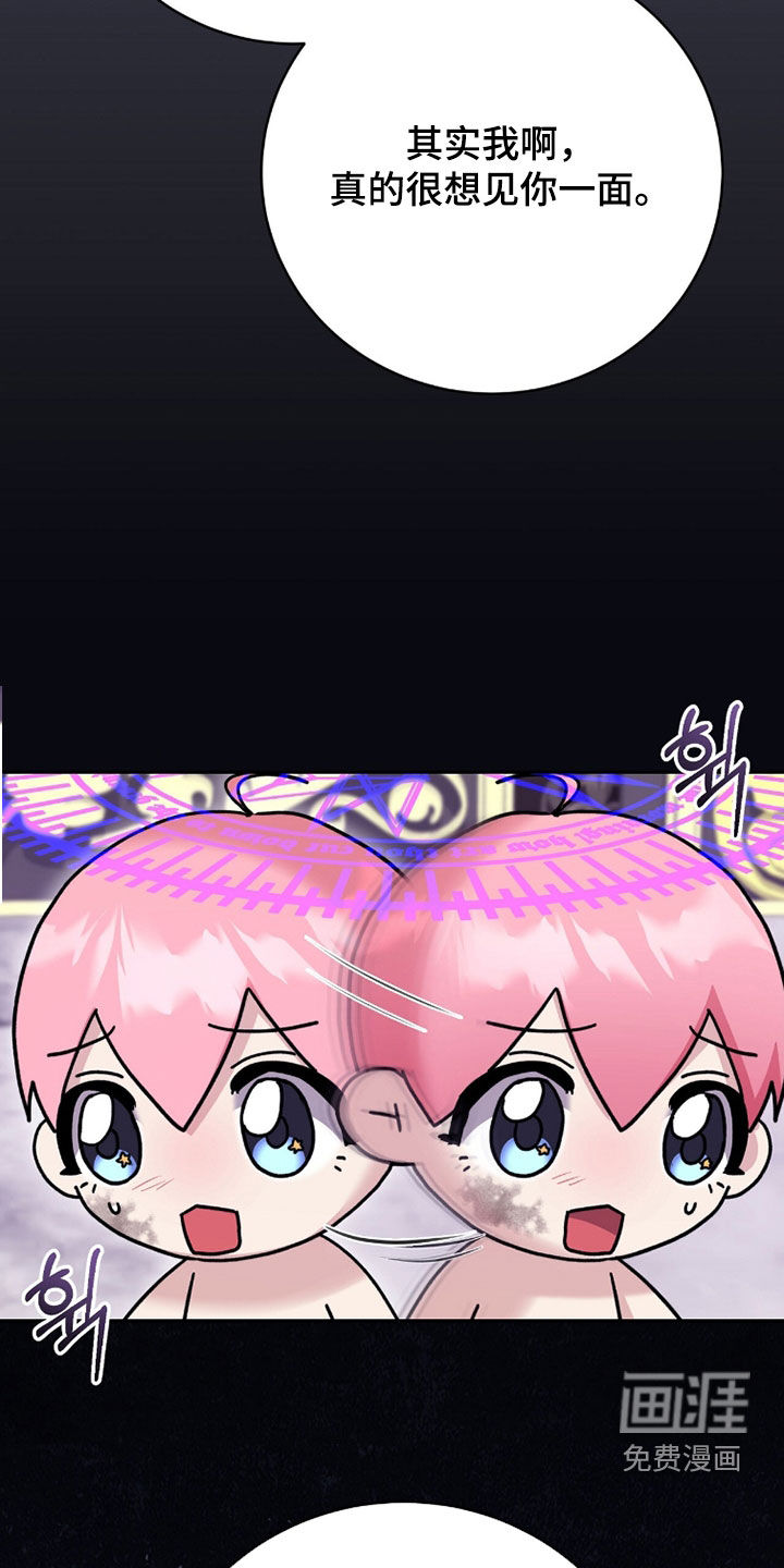 第100话15