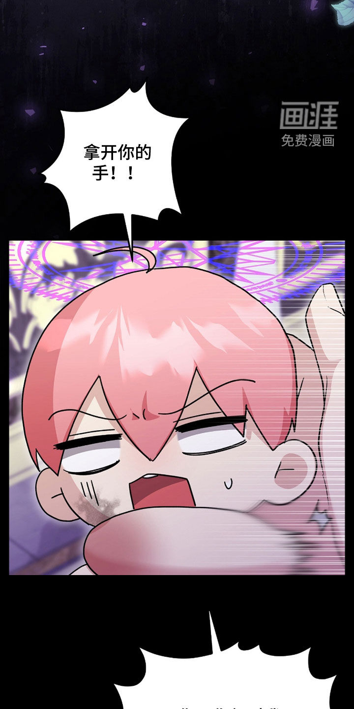 第100话21