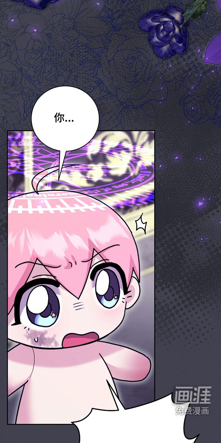 第100话13