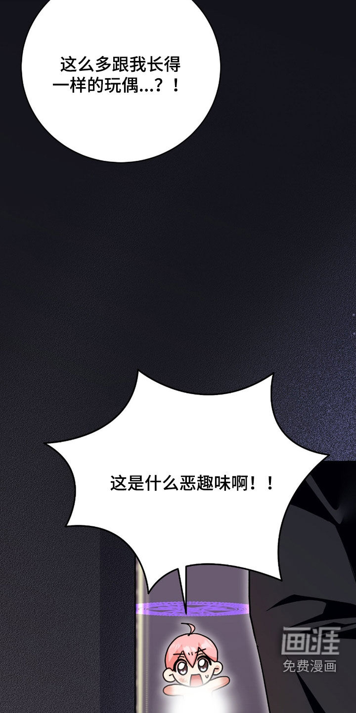 第100话9