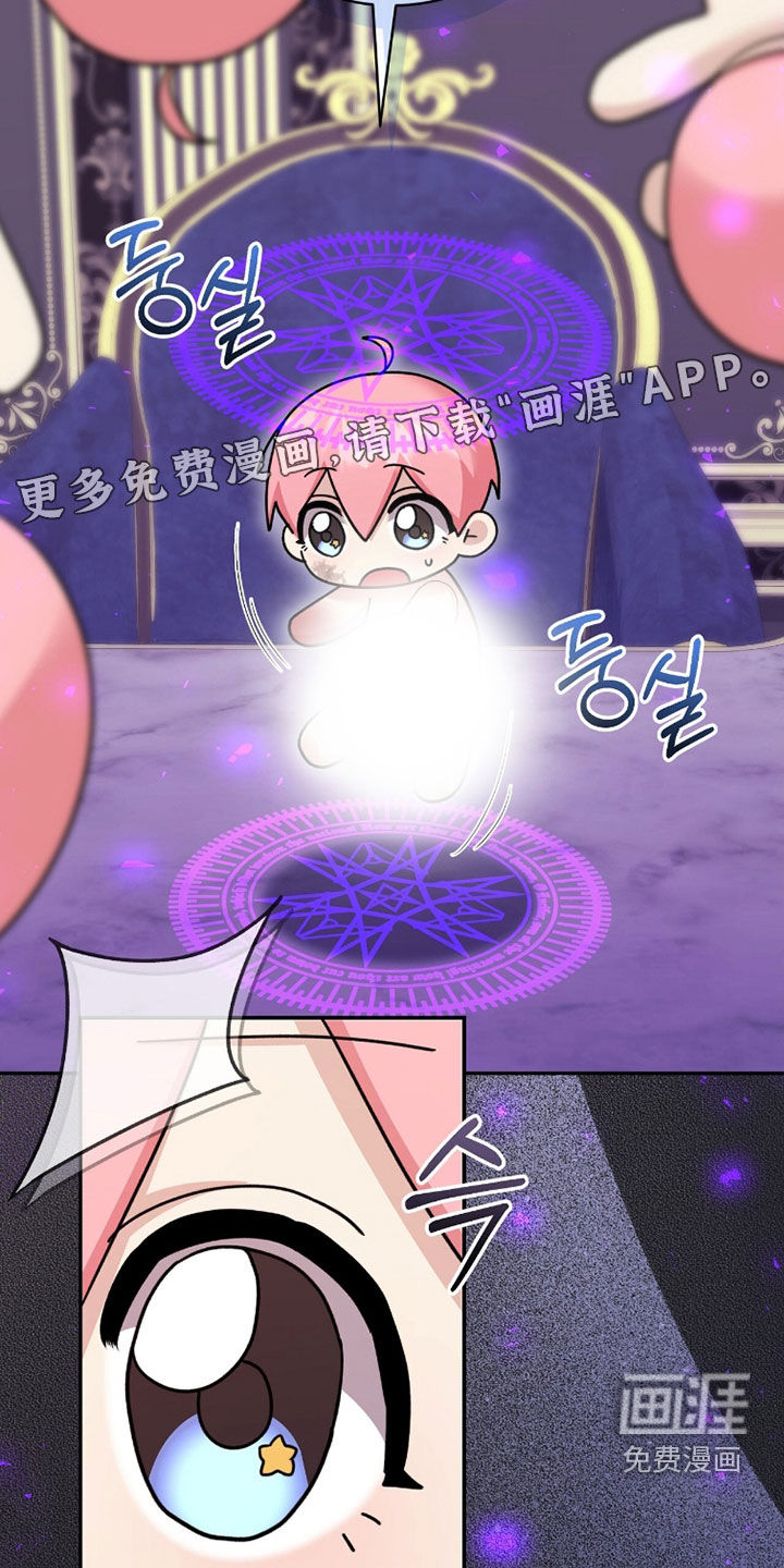 第100话3