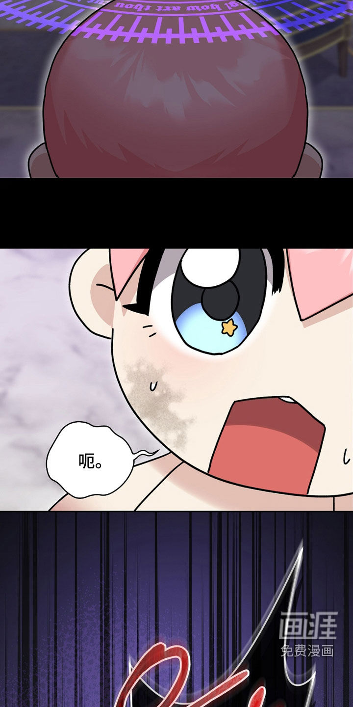 第100话5