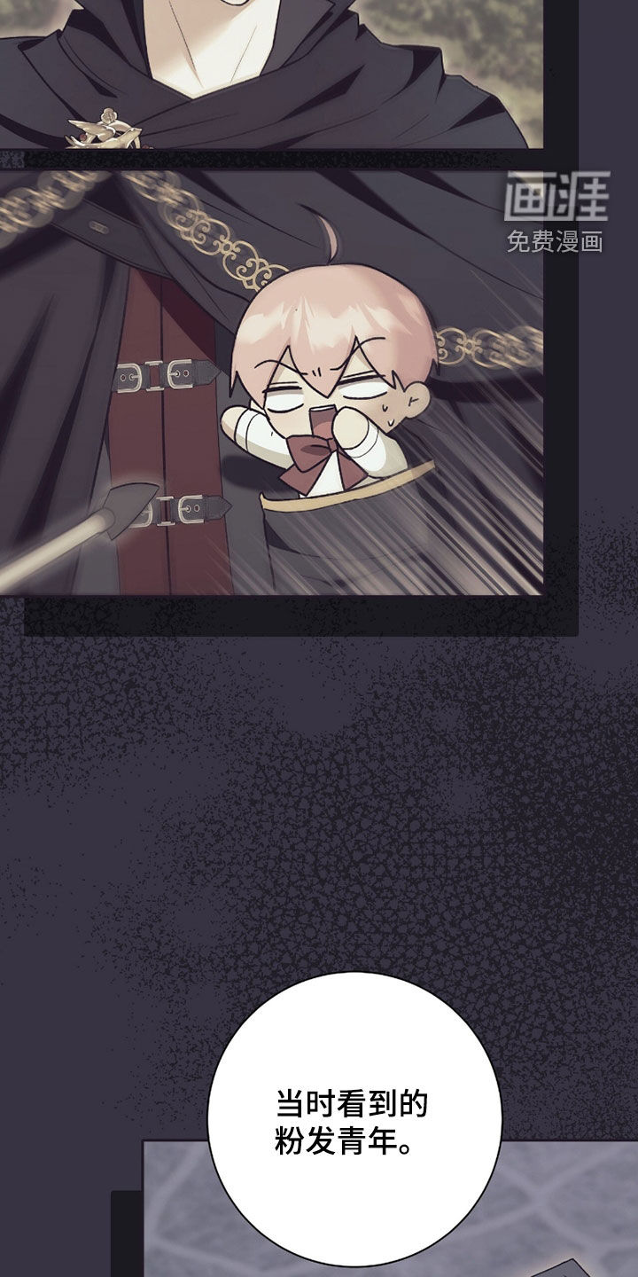 第100话27