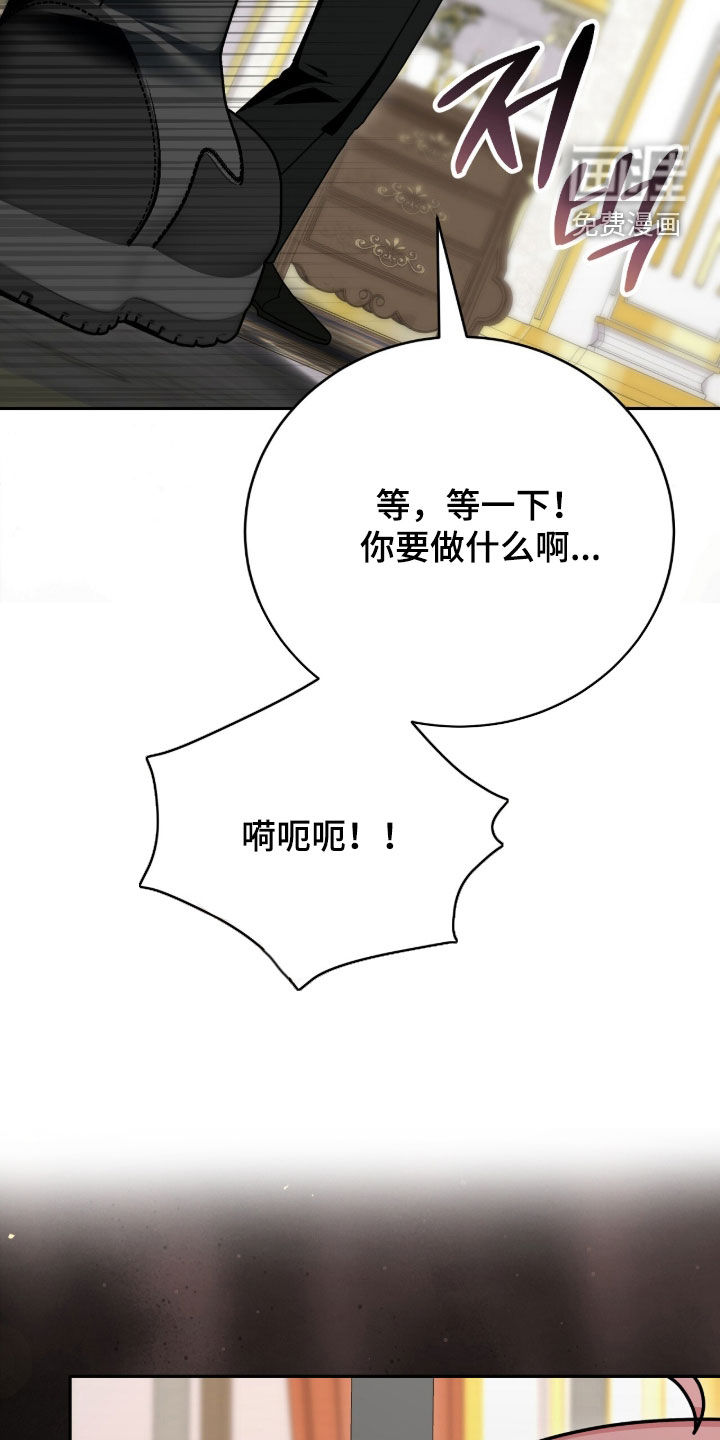 第94话39