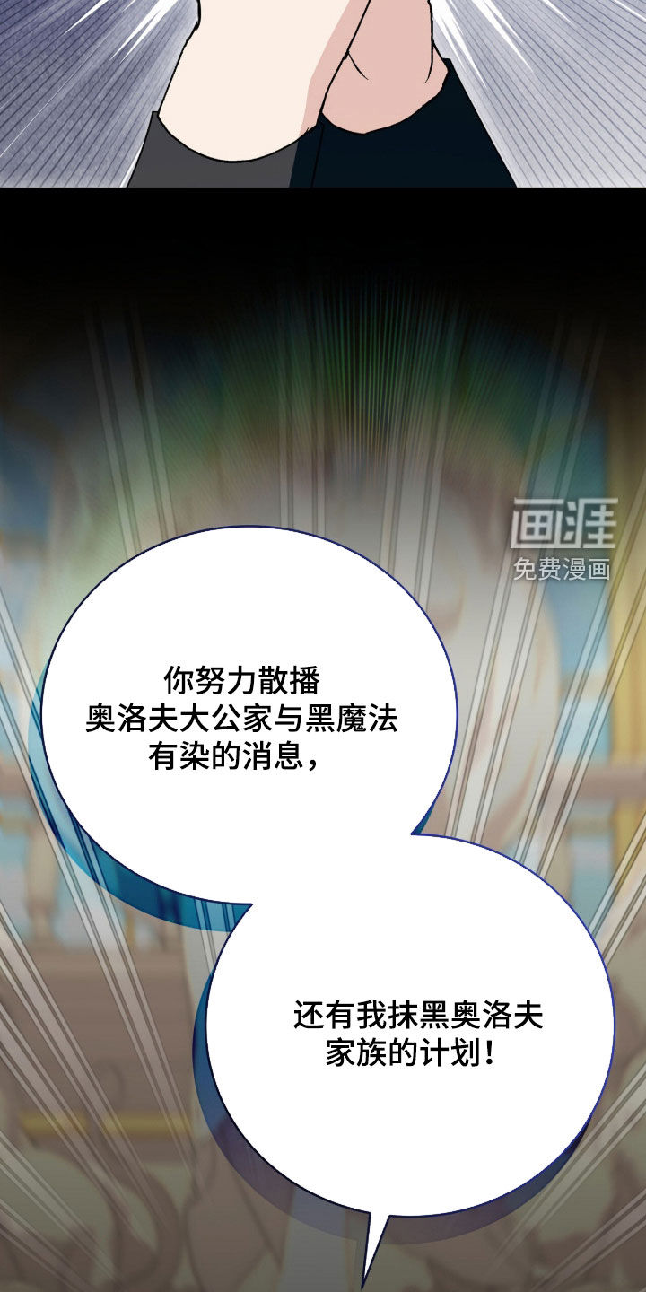 第94话5