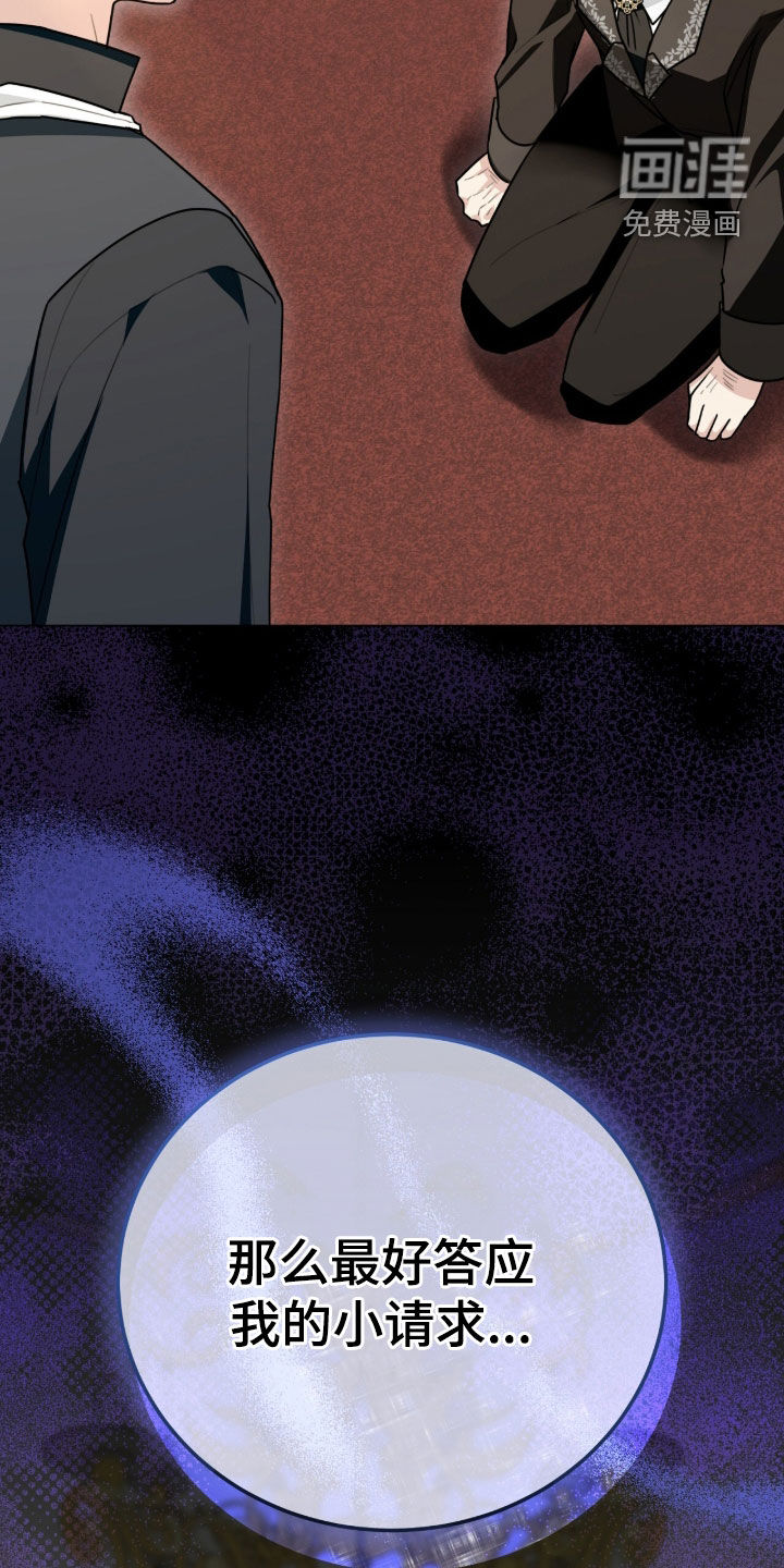 第94话15