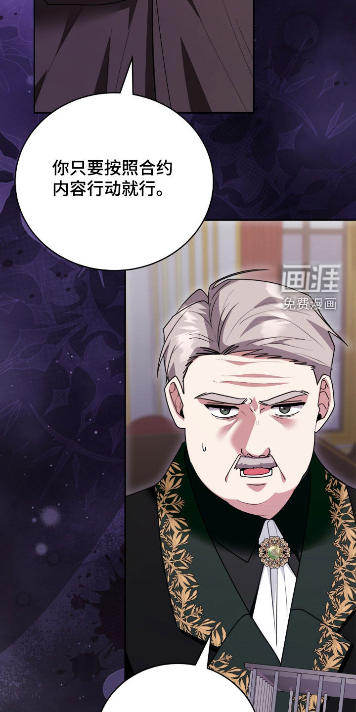 第94话1
