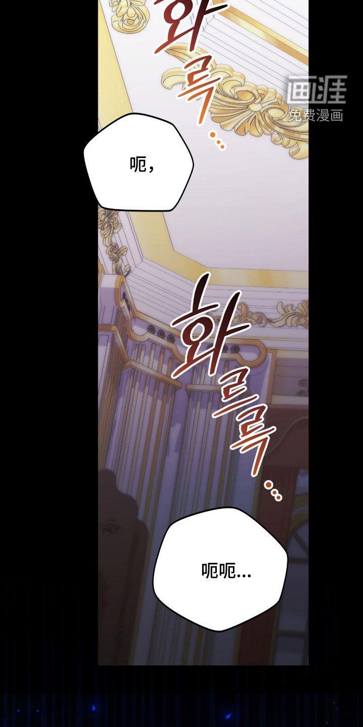 第94话41