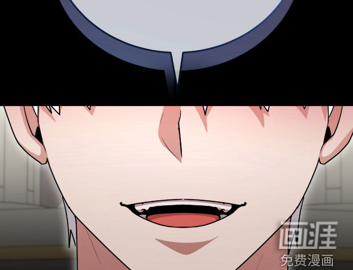 第94话13