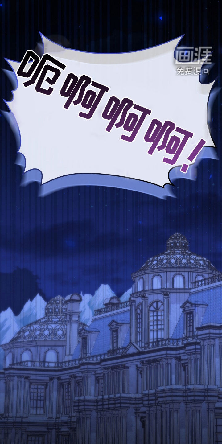 第94话42