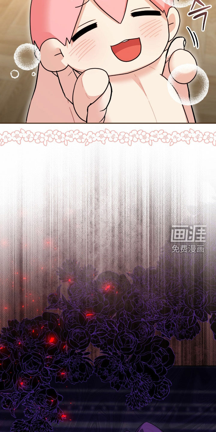 第91话19