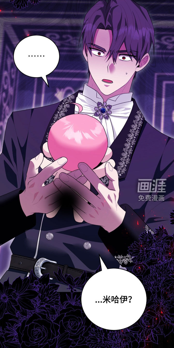 第91话20