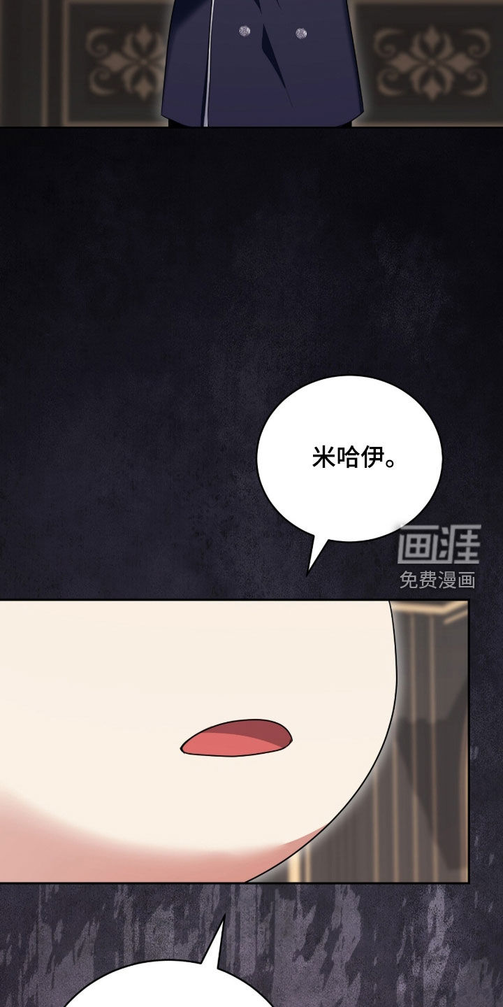 第91话34