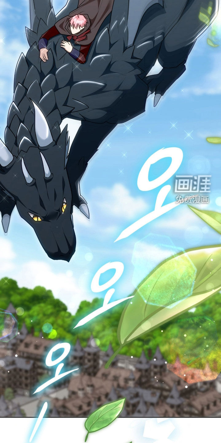 第91话1