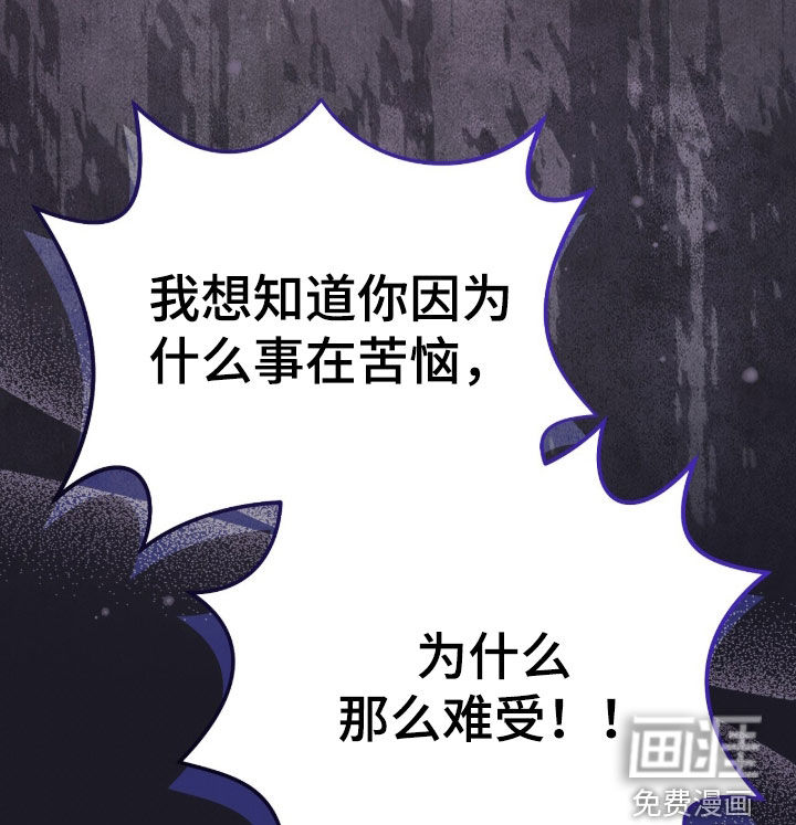 第91话37