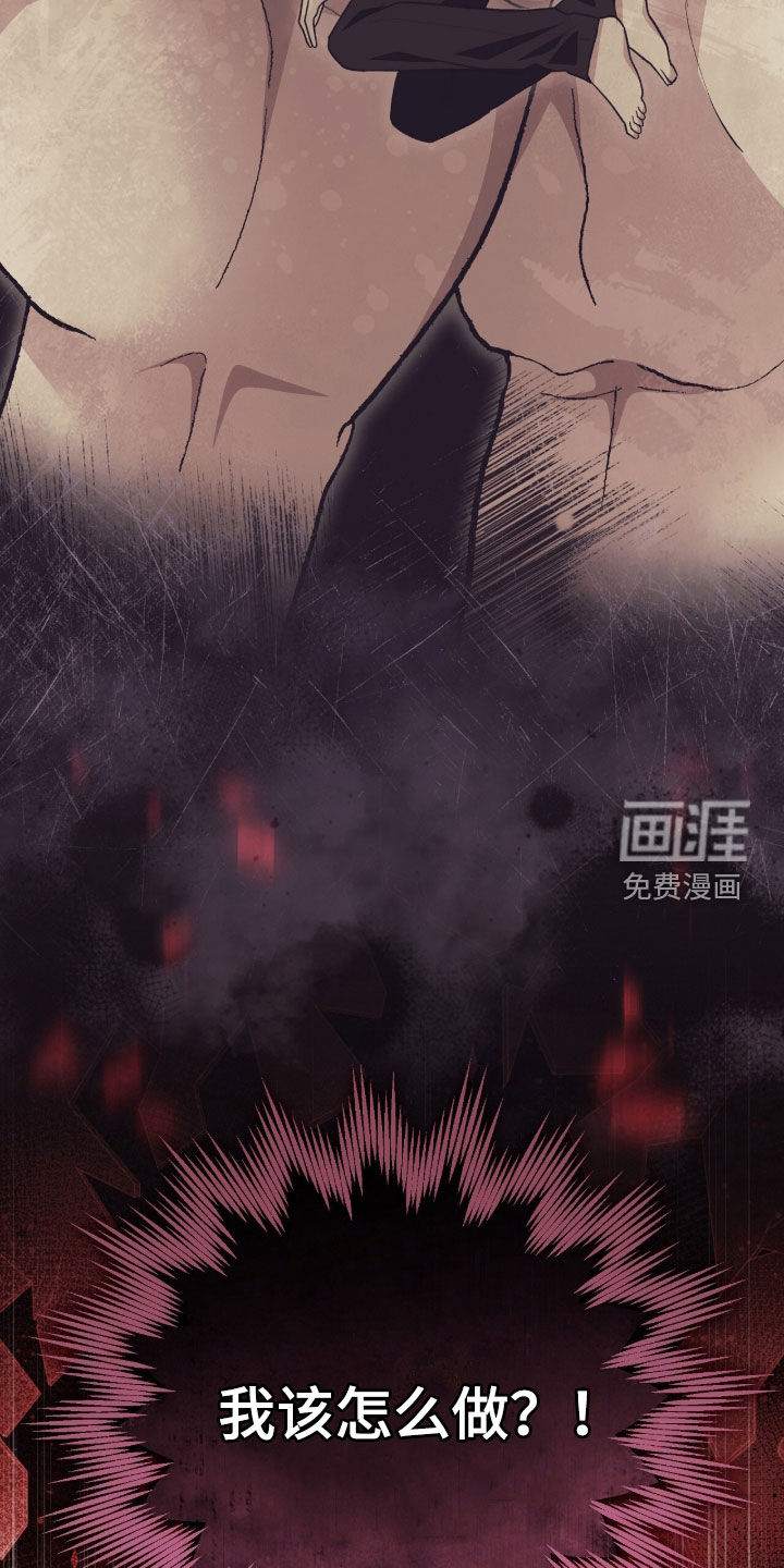 第91话27