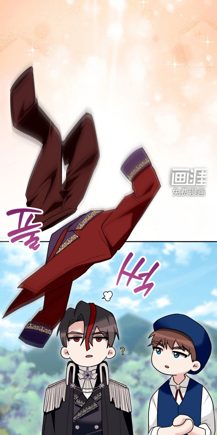 第91话11