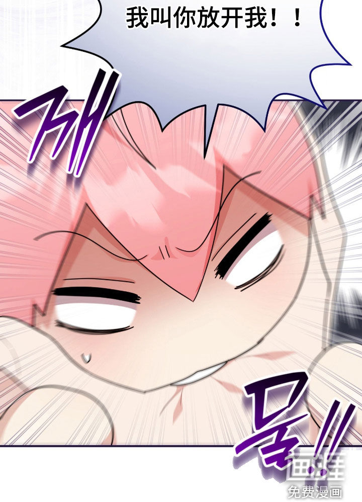 第91话43