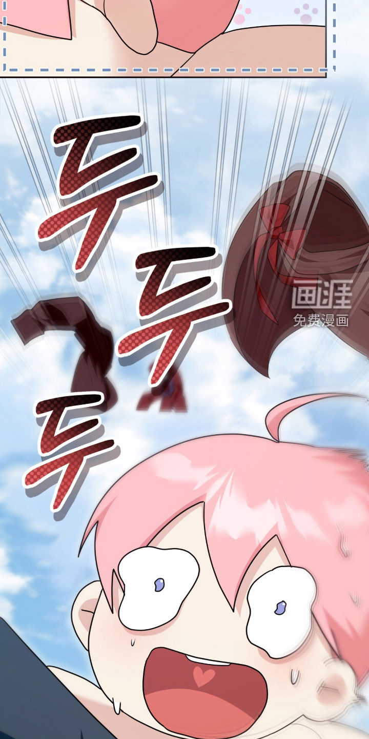 第91话8