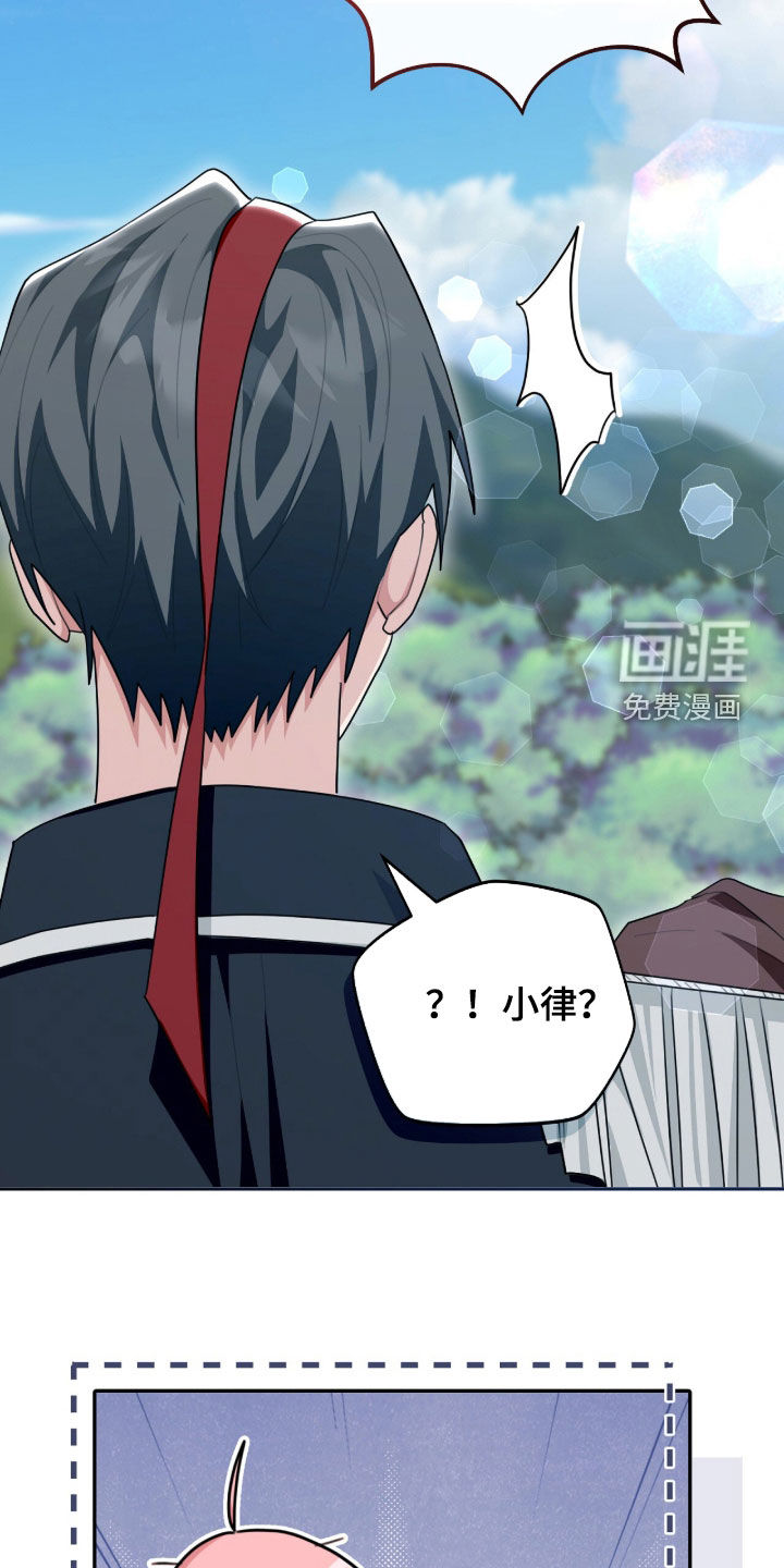 第91话14